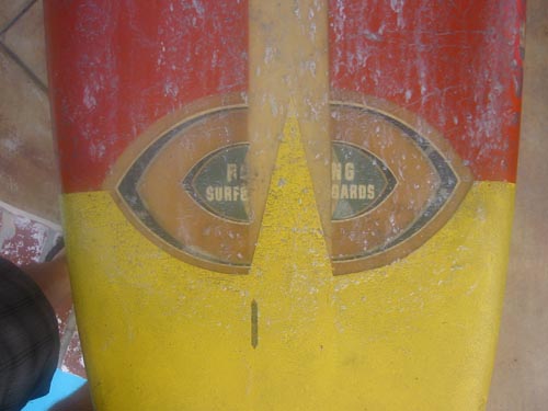 Split-eye Bing Logo